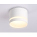 Накладной светильник Ambrella Light IP Protect TN6571