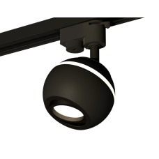 Трековый однофазный светильник с подсветкой Ambrella Light Track System XT1102021 (A2521, C1102, N7002)