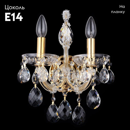 Бра Crystal Lux Isabel AP2 Gold/Transparent