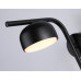 Настенный светильник Ambrella Light Techno spot TN71044