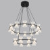Подвесная люстра Lumion Ledio Vinora 8341/70L Подвесная люстра Lumion Ledio Vinora 8341/70L