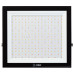 Фитопрожектор Эра FITO-150W-Ra90-LED Б0059880
