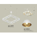 Подвесная люстра Ambrella Light Traditional DIY (С9177, N8144) XB9177081