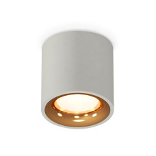 Потолочный светильник Ambrella Light Techno Spot XS7533024 (C7533, N7014)