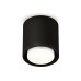 Потолочный светильник Ambrella Light Techno Spot XS7723015 (C7723, N7165)