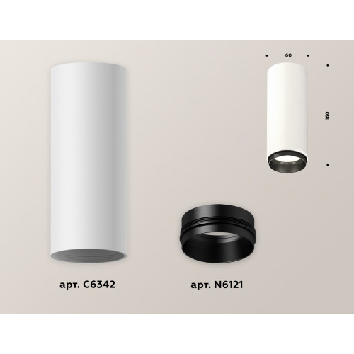 Потолочный светильник Ambrella Light Techno Spot XS6342002 (C6342, N6121)