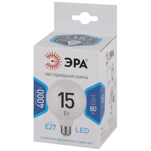 Лампа светодиодная Эра E27 15W 4000K LED G95-15W-4000K-E27 Б0049078