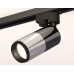 Трековый однофазный светильник Ambrella Light Track System XT6305001 (A2521, C6303, A2010, C6305, N6121)