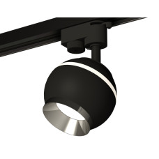 Трековый однофазный светильник с подсветкой Ambrella Light Track System XT1102003 (A2521, C1102, N7032)