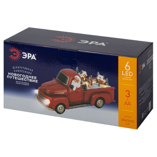 Светодиодная фигура Новогоднее путешествие Эра EFIS-S01 Б0060480