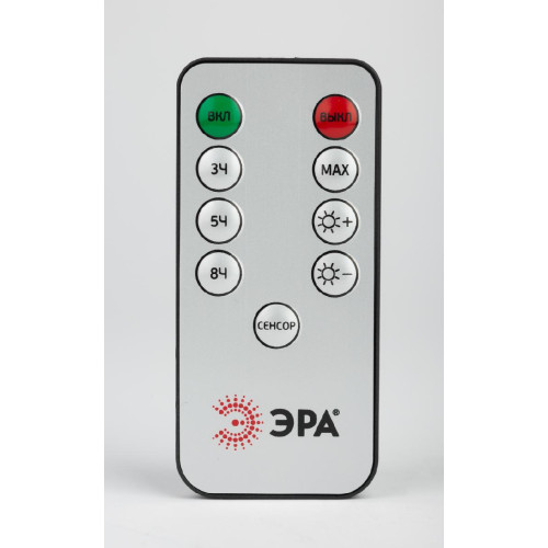 Прожектор Эра ERAPRO-20 Б0049545