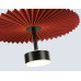 Подвесной светильник Ambrella Light High Light Modern LH72613