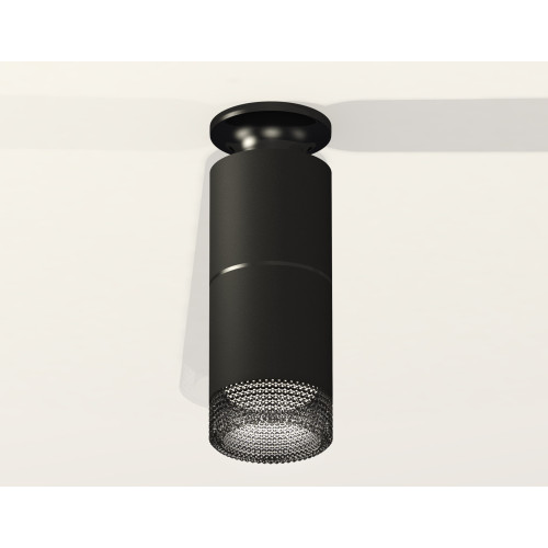 Потолочный светильник Ambrella Light Techno Spot XS6302202 (N6902, C6302, A2061, C6302, N6151)