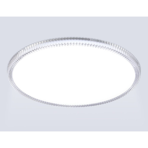 Потолочный светильник Ambrella Light Orbital FZ1720