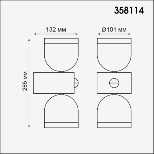 Уличный настенный светодиодный светильник Novotech Galeati 358114