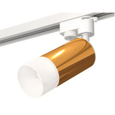 Трековый однофазный светильник Ambrella Light Track System XT6327003 (A2520, C6327, N6252)