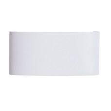 Уличный настенный светильник Arte Lamp Bosto A3722AL-2WH