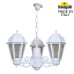 Уличный подвесной светильник Fumagalli SICHEM/SABA 3L K22.120.S30.WXE27