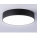 Потолочный светильник Ambrella Light Orbital Air Alum FV5526