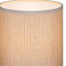 Настольная лампа Reluce 98231-0.7-01 BEIGE