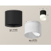 Потолочный светильник Ambrella Light Techno Spot XS7402035 (C7402, N7170)