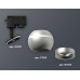 Трековый однофазный светильник с подсветкой Ambrella Light Track System XT1103020 (A2521, C1103, N7013)