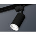 Трековый однофазный светильник Ambrella Light Track System XT6323150 (A2521, C6323, N6246)
