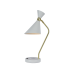 Настольная лампа Zortes DeskLight ZRS.1066.05