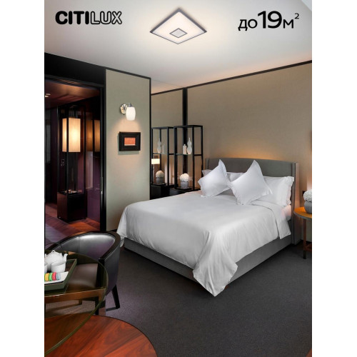 Накладной светильник Citilux CL703AK51G