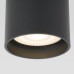Уличный потолочный светильник Elektrostandard Light LED 4690389176968