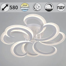 Потолочная люстра Reluce 05090-0.3-4+4 WH