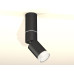 Спот Ambrella Light Techno Spot XM6313105 (C6323, A2060, A2221, C6313, N6241)
