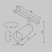 Трековый магнитный светильник Maytoni Technical Magnetic track system Exility Focus LED TR032-2-12W4K-M-BW