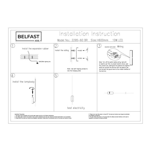 Настенный светильник Belfast Skipton 2295-60 BR