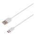 Настольная аккумуляторная лампа Эра NLED-525-6W-W Б0068589