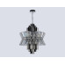 Подвесная люстра Ambrella Light High Light Crystal LH41020