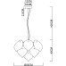 Подвесной светильник Arte Lamp Palmer A5695SP-5WH