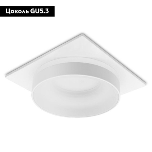 Встраиваемый светильник Ambrella Light Techno Spot TN314