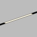 Трековый магнитный светильник Hesby Lighting ElDeko HSBL_0150