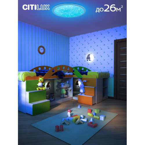 Потолочная люстра Citilux Спутник CL734900G