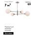 Люстра на штанге Moderli Molecule V10839-4P