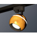 Трековый однофазный светильник Ambrella Light Track System XT1105001 (A2521, C1105, N7021)