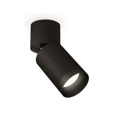 Спот Ambrella Light Techno Spot XM6313041 (A2221, C6313, N6131)