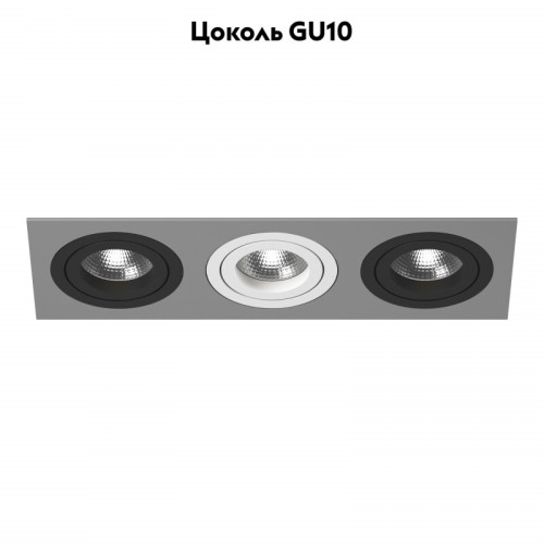 Встраиваемый светильник Lightstar INTERO 16 i539070607 (217539+217607+217606+217607)