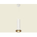 Подвесной светильник Ambrella Light Techno spot (A2331, C8191, N8144) XP8191101