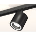 Комплект трекового светильника Ambrella Light Track System XT7532010 (A2537, C7532, N7111)