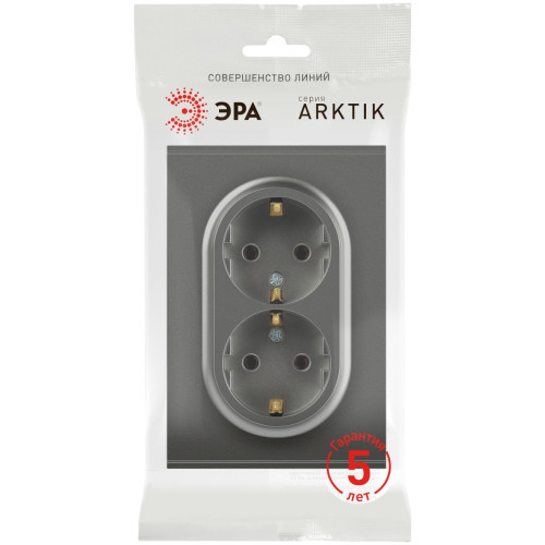 Розетка Эра Arktik 16-2104-06 двойная с заземлением 2X2P+E Schuko 16А-250В графит Б0070449