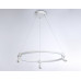 Подвесной светильник Ambrella Light Comfort FL5292