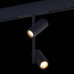 Трековый светильник ST Luce Skyline 48 ST808.436.16