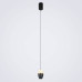 Подвесной светильник LED4U L8754-1 GR